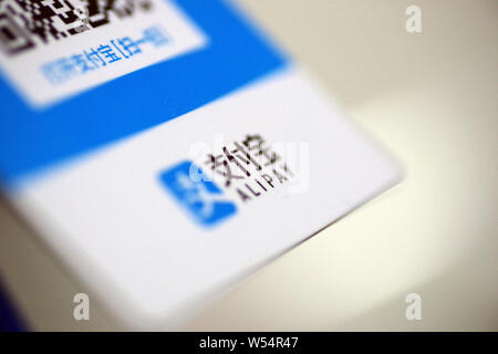 ---- Blick auf ein Logo von Alipay, die Online Payment Service von Alibaba Ant Finanzielle, auf einem smartphone Ji'Nan, der ostchinesischen Provinz Shandong, Stockfoto