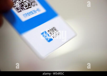 ---- Blick auf ein Logo von Alipay, die Online Payment Service von Alibaba Ant Finanzielle, auf einem smartphone Ji'Nan, der ostchinesischen Provinz Shandong, Stockfoto