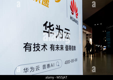 ---- Blick auf ein Schild von Huawei in Shanghai, China, 11. Januar 2019. Telus Corp. bestätigte am Donnerstag, dass die Bereitstellung des Fünften - Gattungen Stockfoto