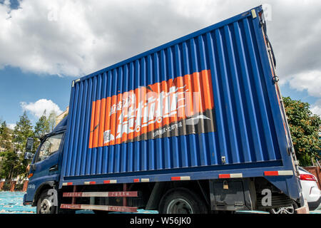 ---- Blick auf einen Van der Fahrzeug-hageln Plattform Huolala in Shanghai, China, 29. August 2018. Gleichen - Stadt der chinesischen Delivery Platform Lalamove hat Sec Stockfoto