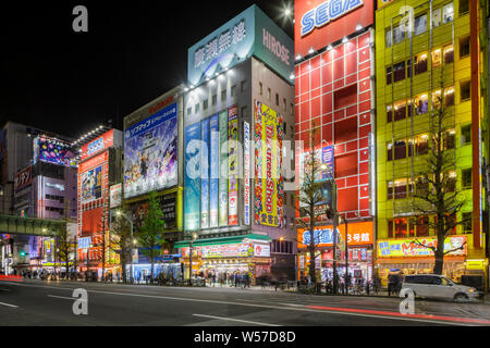 Die futuristische neon Nachtlicht Akihabara Electric Town Shopping District, Tokio, Japan. Stockfoto