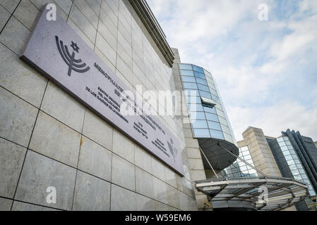 Republik nördlich Skopje, Mazedonien - 27. AUGUST 2018: Der Holocaust Memorial Center für die Juden von Mazedonien. Stockfoto