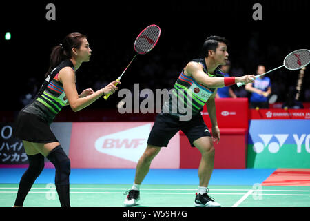 Tokio, Japan. 26. Juli, 2019. Chan Peng Bald & Goh Liu Ying (MAS) Badminton: Daihatsu Yonex Japan Open 2019 Gemischtes Doppel Viertelfinale an der Musashino Wald Sport Plaza in Tokio, Japan. Credit: yohei Osada/LBA SPORT/Alamy leben Nachrichten Stockfoto