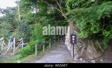 Ojima Insel in der Stadt Matsushima. entfernt auf der anderen Seite von VERMILION - lackiert Togetsu Brücke. Teil des berühmten matsushima Bay Stockfoto