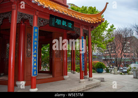 Der Chinesische Garten der Freundschaft in Chinatown, Sydney, NSW, Australien Stockfoto