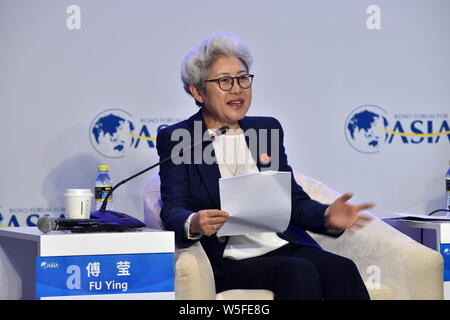 Fu Ying, Vorsitzende des Zentrums für Internationale Strategie und die Sicherheit der Tsinghua Universität, besucht die "Maritime Sicherheit im asiatisch-pazifischen Raum: Coop Stockfoto