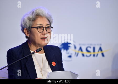 Fu Ying, Vorsitzende des Zentrums für Internationale Strategie und die Sicherheit der Tsinghua Universität, besucht die "Maritime Sicherheit im asiatisch-pazifischen Raum: Coop Stockfoto