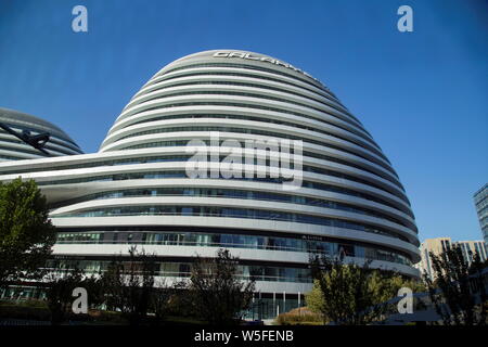 ---- Blick auf die wangjing Soho von Soho China in Peking, China, 31. Oktober 2018 entwickelt. Chinesische Geschäftsleute oft Schatz feng shui zu g Stockfoto