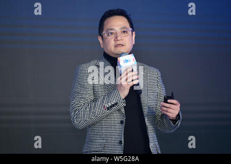 Zhou Wei, Mitbegründer und CEO von Yixue Eichhörnchen AI Lernen, spricht während der Konferenz von 2019 weisen 36 Kr in Peking, China, 19. März 2019 organisiert. Stockfoto