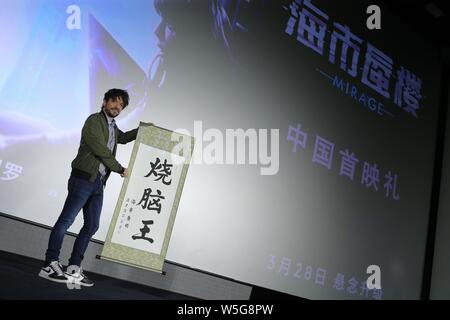 Spanische Drehbuchautor und Regisseur Oriol Paulo besucht die Premiere für neuen Film 'Mirage' in Peking, China, 24. März 2019. Stockfoto