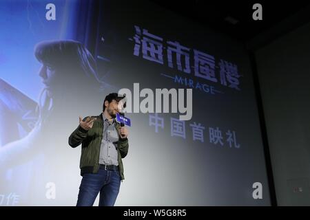 Spanische Drehbuchautor und Regisseur Oriol Paulo besucht die Premiere für neuen Film 'Mirage' in Peking, China, 24. März 2019. Stockfoto