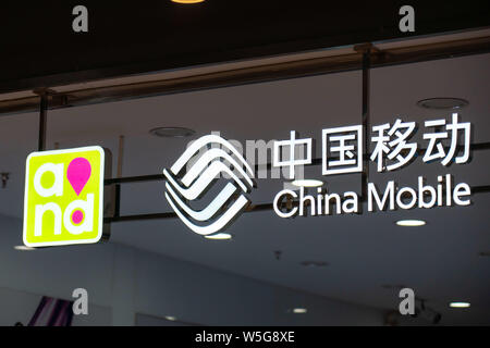 Juli 27, 2019, Shanghai, Shanghai, China: Chinesische Staat - Telekommunikation corporation China Mobile Logo in Shanghai gesehen. Credit: Alex Tai/SOPA Images/ZUMA Draht/Alamy leben Nachrichten Stockfoto