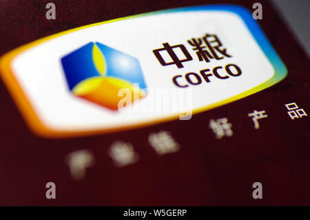 ---- Blick auf ein Logo von COFCO (China National Getreide, Öle und Lebensmittel Corporation) in Ji'Nan, der ostchinesischen Provinz Shandong, 20. September Stockfoto