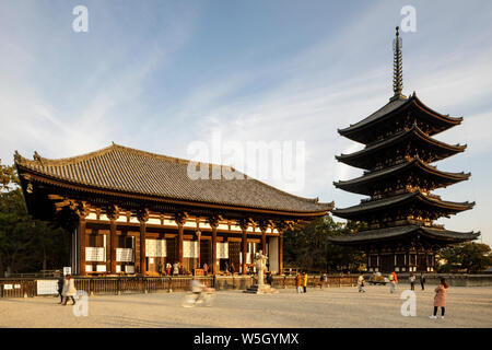 Das fünfstöckige Pagode des Kofuku-ji Tempel, Weltkulturerbe der UNESCO, Nara, Japan, Asien Stockfoto