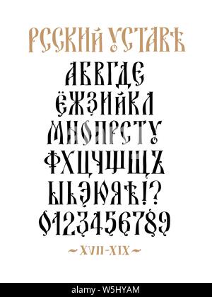 Das Alphabet der Alte russische Schrift. Vektor. Kyrillische Schrift in Russisch. Neo-Russian Stil 17-19 Jahrhundert. Alle Buchstaben werden von Hand beschriftet, arbitr Stock Vektor