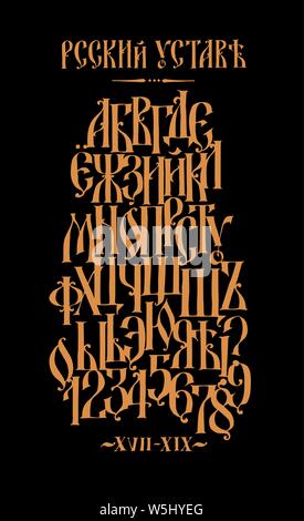 Das Alphabet der Alte russische Schrift. Vektor. Inschrift auf Russisch. Neo-Russian Stil 17-19 Jahrhundert. Alle Buchstaben werden von Hand beschriftet, willkürlich. Stock Vektor