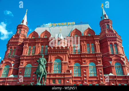 Russland, Moskau - 27. Juli 2019: Historisches Museum am Roten Platz Stockfoto