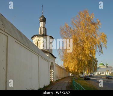 Ehemaligen Heiligen Pforten der Dreifaltigkeit Kloster im Kloster der Abscheidung von Robe (Rizopolozhensky Kloster) in Peking. Vladimir Oblast. Russland Stockfoto