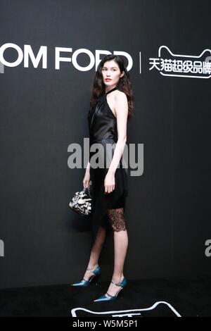 Chinesische Modell er Sui besucht einen Tom Ford Beauty Veranstaltung in Shanghai, China, 23. April 2019. Stockfoto