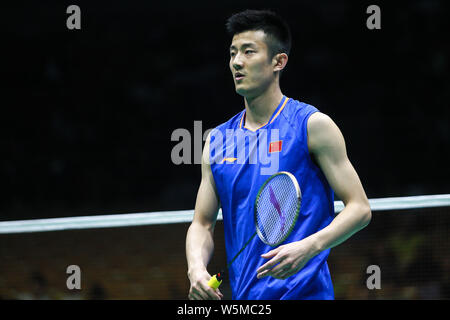 Chen Lange von China reagiert, während gegen Kanta Tsuneyama von Japan konkurrieren in der ersten Runde der Herren Einzeln während der 2019 Badminton Asien C Stockfoto