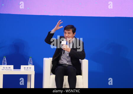 ---- Robin Li Yanhong, Vorsitzender und CEO von Baidu Inc., besucht die Sub-Forum der "Business Leaders' Dialog £ ºDigital Wirtschaft in der neuen Ära" während Stockfoto