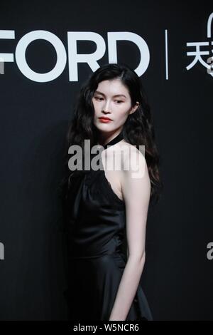 Chinesische Modell er Sui besucht einen Tom Ford Beauty Veranstaltung in Shanghai, China, 23. April 2019. Stockfoto