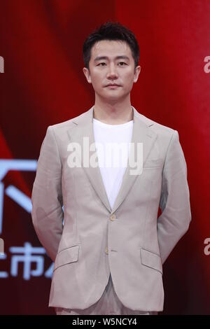 ------ Chinesische Schauspieler Huang Xuan besucht eine Werbeveranstaltung für Shiseido skincare Produkte in Shanghai, China, 9. August 2018. Stockfoto