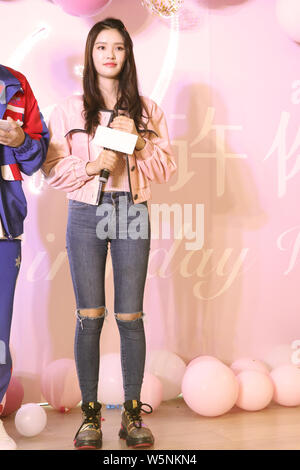 Chinesische Schauspielerin Jelly Lin oder Lin Yun besucht eine Geburtstagsfeier in Shanghai, China, 13. April 2019. Stockfoto
