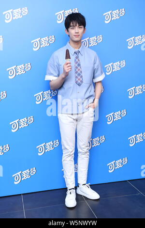 Chinesische Schauspieler Leo Wu Lei besucht eine Werbeveranstaltung für Cornetto in Peking, China, 20. Mai 2019. Stockfoto