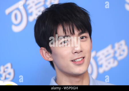Chinesische Schauspieler Leo Wu Lei besucht eine Werbeveranstaltung für Cornetto in Peking, China, 20. Mai 2019. Stockfoto