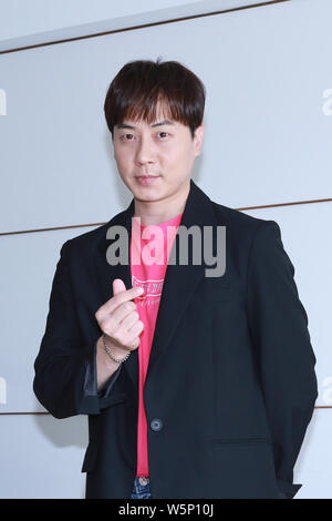 Andy Lee von der Südkoreanischen sechs - die junge Band, besucht eine öffentliche Veranstaltung für gefährdete Kinder in Taipei, Taiwan, 24. Mai 2019. Stockfoto