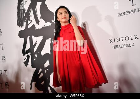 Chinesische Schauspielerin Yao Chen nimmt an der 3. jährlichen T China International Style Konferenz in Chengdu, Provinz Sichuan im Südwesten Chinas, 29. Mai 201 Stockfoto