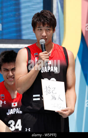 Tokio, Japan. 30. Juli, 2019. Tenketsu Harimoto (JPN) Basketball: Japan National Team senden - weg von der Zeremonie für die FIBA Basketball-WM 2019 in Tokio, Japan. Credit: Naoki Morita/LBA SPORT/Alamy leben Nachrichten Stockfoto