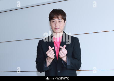 Andy Lee von der Südkoreanischen sechs - die junge Band, besucht eine öffentliche Veranstaltung für gefährdete Kinder in Taipei, Taiwan, 24. Mai 2019. Stockfoto