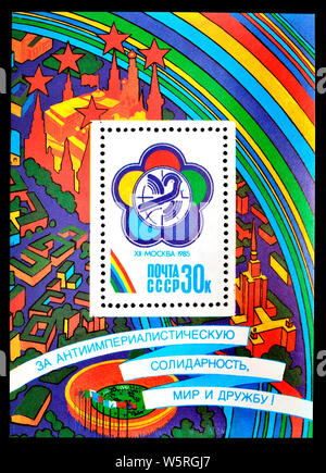 Sowjetunion Briefmarke mini Blatt (1985): 12 Jugend und Studenten Festival Stockfoto
