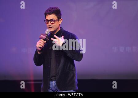 Indischen Schauspieler Aamir Khan besucht eine Premiere für seinen Film "Schläger von hindostan" in Peking, China, 24. Dezember 2018. Stockfoto