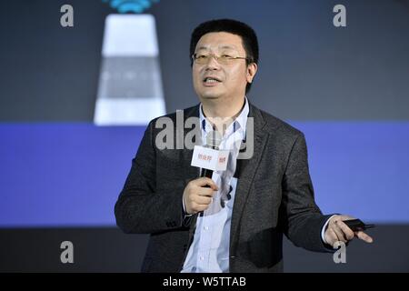 Jiang Nanchun, auch als Jason, Vorsitzender, CEO und Gründer von Focus Media Holding Ltd. bekannt, besucht die China Leaders Summit und 2018 Entreprene Stockfoto