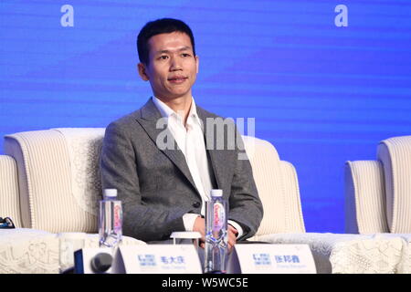 ---- Zhang Bangxin, Vorsitzender der TAL Bildung, besucht eine Gruppe Interview während der vierten Welt Internet Konferenz (WIC), auch als Wuzhen Su bekannt Stockfoto