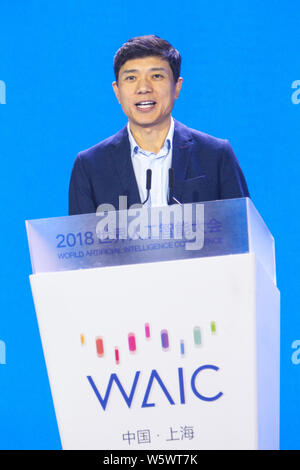 ---- Robin Li Yanhong, Vorsitzender und CEO von Baidu Inc., liefert eine Rede während der 2018 Welt der künstlichen Intelligenz Konferenz (WAIC) in Shangha Stockfoto