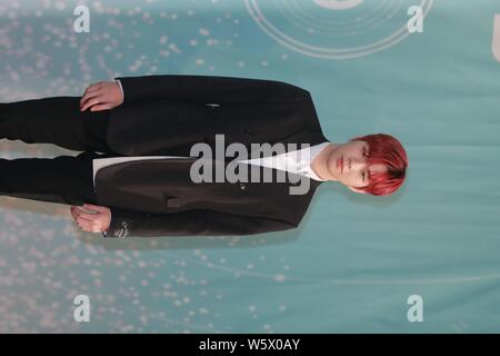 Kang Daniel der Koreanischen Boy Group will man eine Pressekonferenz kümmert sich um Ihr erstes volles Album '111 = 1 (die Macht des Schicksals)" in Seoul, Sab release Stockfoto