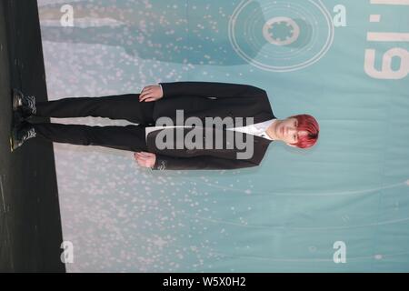 Kang Daniel der Koreanischen Boy Group will man eine Pressekonferenz kümmert sich um Ihr erstes volles Album '111 = 1 (die Macht des Schicksals)" in Seoul, Sab release Stockfoto