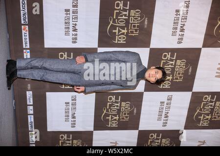 Koreanische Schauspieler Hyun Bin besucht eine Pressekonferenz für neue TV-Serie 'Memories der Alhambra" in Seoul, Südkorea, 28. November 2018. Stockfoto