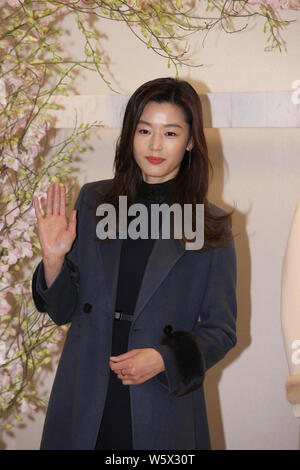 Koreanische Schauspielerin Gianna Jun Ji-hyun besucht eine Werbeveranstaltung für Missha in Seoul, Südkorea, 16. November 2018. Stockfoto