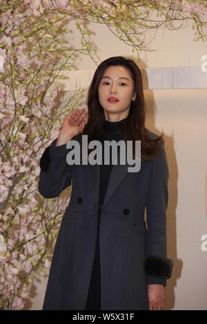 Koreanische Schauspielerin Gianna Jun Ji-hyun besucht eine Werbeveranstaltung für Missha in Seoul, Südkorea, 16. November 2018. Stockfoto