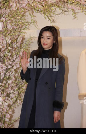 Koreanische Schauspielerin Gianna Jun Ji-hyun besucht eine Werbeveranstaltung für Missha in Seoul, Südkorea, 16. November 2018. Stockfoto