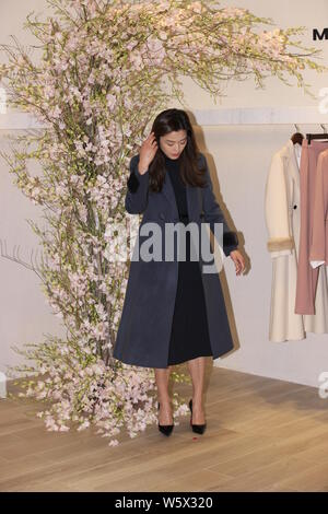 Koreanische Schauspielerin Gianna Jun Ji-hyun besucht eine Werbeveranstaltung für Missha in Seoul, Südkorea, 16. November 2018. Stockfoto