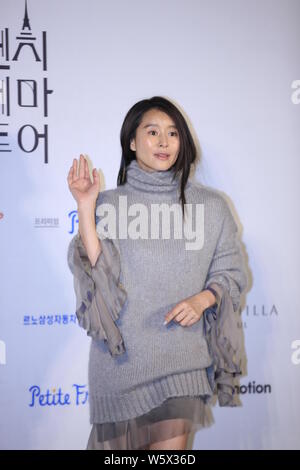 Koreanische Schauspielerin Ye Ji-won stellt während der Eröffnungsfeier für 3. das französische Kino Tour in Seoul, Südkorea, 15. November 2018. Stockfoto