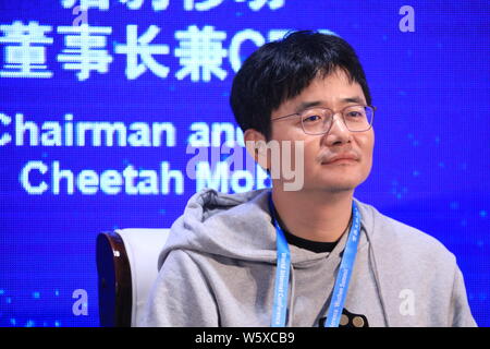 Fu Sheng, Chief Executive Officer und Chairman von Cheetah Mobile Inc., besucht eine sub-forum von "AI: Neue Chance für die Integration und Entwicklung" du Stockfoto