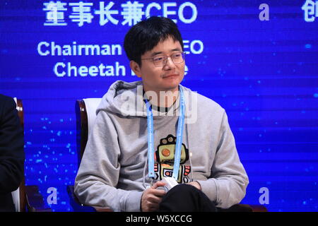 Fu Sheng, Chief Executive Officer und Chairman von Cheetah Mobile Inc., besucht eine sub-forum von "AI: Neue Chance für die Integration und Entwicklung" du Stockfoto