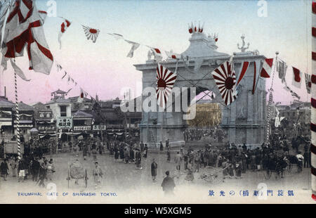 [1900s Japan - Russisch-Japanischen Krieg Triumphbogen, Tokio] - Triumphbogen in Shinbashi, Tokio, in Gedenken an Japans Sieg im Russisch-Japanischen Krieg 1905 (Meiji 38). 20. jahrhundert alte Ansichtskarte. Stockfoto